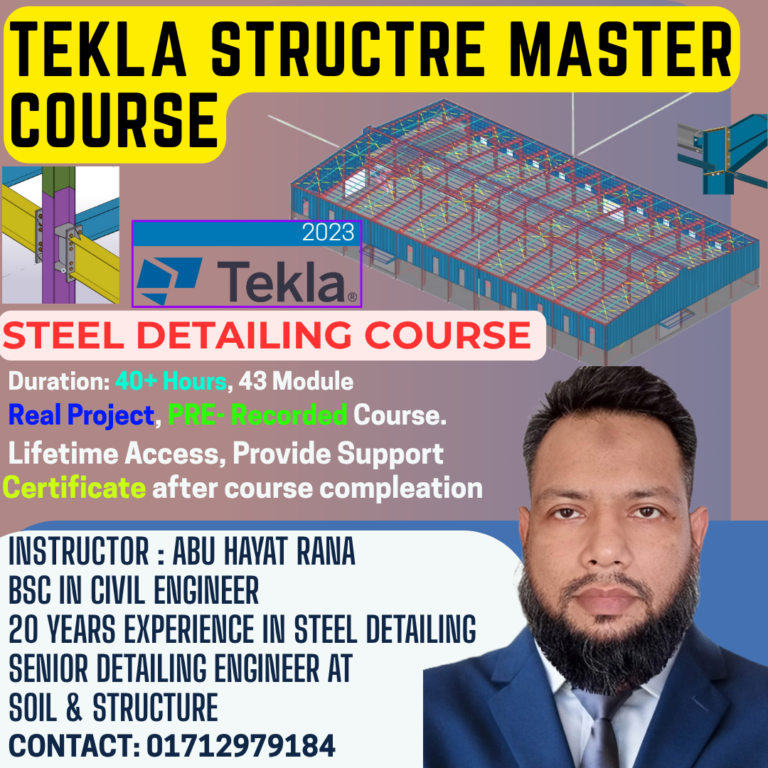 Tekla Structure Master Course